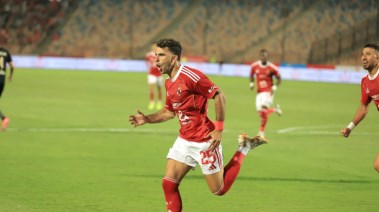 الأهلي 