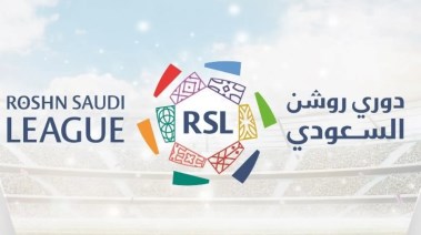 دوري روشن 