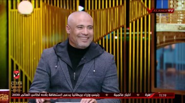 علاء إبراهيم 