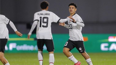منتخب مصر تحت 17 عامًا