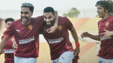 فريق سيراميكا كليوباترا 