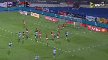 مباراة الأهلي وبيراميدز 