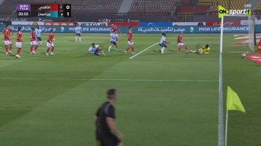 الأهلي وبيراميدز 