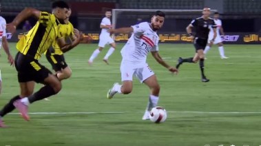 الزمالك ووادي دجلة 