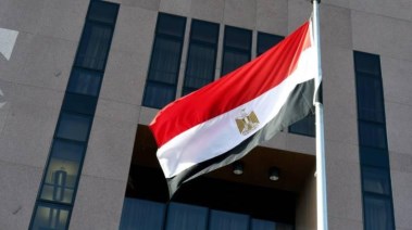علم مصر