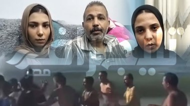حادثة غرق أبو تلات