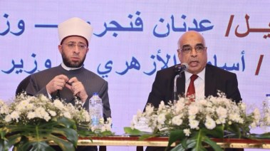 وزيري العدل والأوقاف يفتتحان دورة التكوين الأساسي للقضاة الجدد