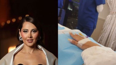 ياسمين رئيس