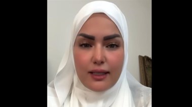 سما المصري