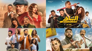 إيرادات الأفلام 