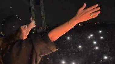  أنغام