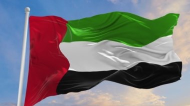 علم الإمارات- أرشيفية
