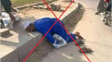 صورة متداولة تدعي أنها لعامل نظافة الشرقية
