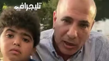 علي محمد ووالده