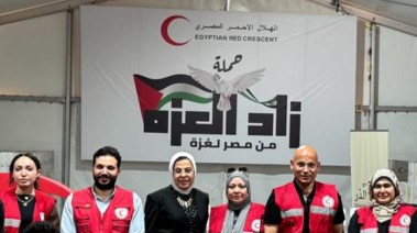 شجرة الدر تطلق مبادرة "زاد العزة من مصر لغزة"