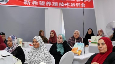 إطلاق مشروع "الأمل الجديد" الصيني المصري في المنوفية شمال القاهرة