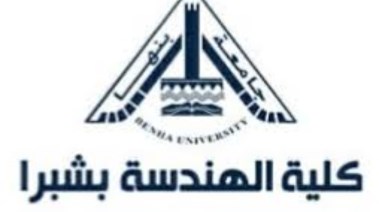 كلية الهندسة بشبرا
