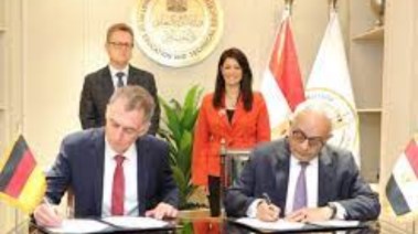 النظام التعليمي للمدارس المصرية الألمانية ADS 
