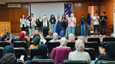مصاريف أكاديمية السادات للعلوم الإدارية 2025 