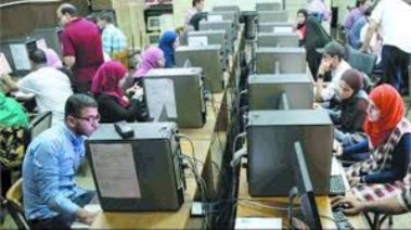المعهد التكنولوجي للتمريض ببني سويف 2025 