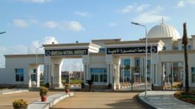 تنسيق كلية التمريض وتكنولوجيا العلوم الصحية بجامعة المنصورة الأهلية 2025 
