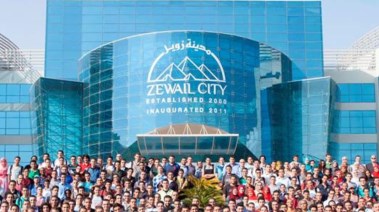 تنسيق جامعة زويل للعلوم والتكنولوجيا 2025