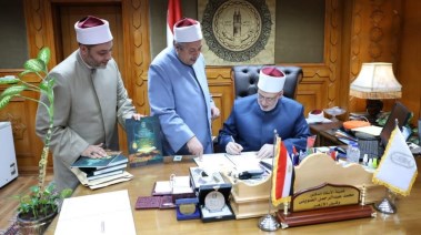  نتيجة الدور الثاني لشهادات القراءات بالأزهر الشريف 2025