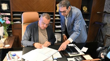 رسميًا.. نتيجة الشهادة الإعدادية محافظة جنوب سيناء الدور الثاني 2025