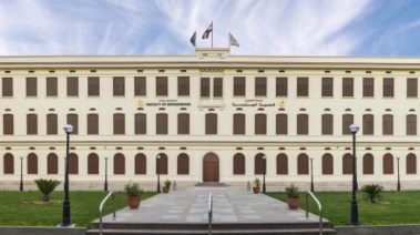 تنسيق هندسة القاهرة 2025...بعد إعلانها