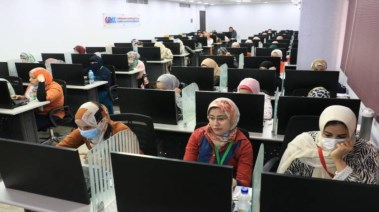 الحدود الدنيا للشعبة العلمية