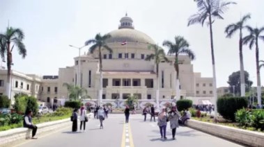 ما الأوراق المطلوبة للتقديم في الكليات 2025؟