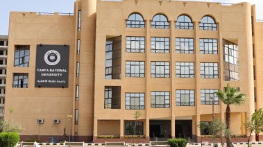 جامعة طنطا الأهلية