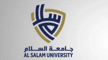 تنسيق جامعة السلام 2025 - 2026....بعد إعلانه