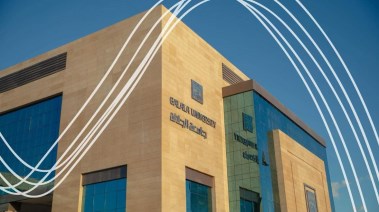 تنسيق جامعة الجلالة 2025 - 2026