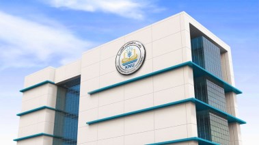رابط التقديم في جامعة كفر الشيخ الأهلية 2025