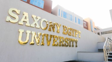تنسيق جامعة ساكسوني مصر 2025 – 2026