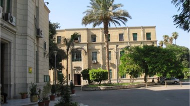 تنسيق كلية العلوم جامعة القاهرة 2025