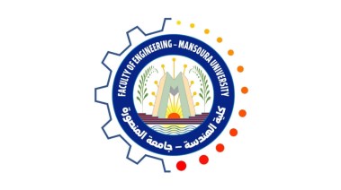 تنسيق كلية الهندسة جامعة المنصورة 2025