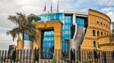 تنسيق جامعة المستقبل 2025-2026