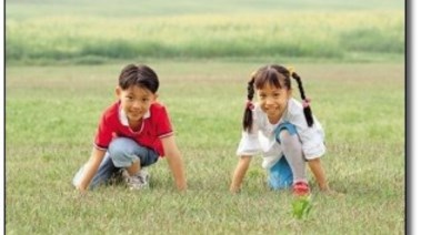 أطفال في البيئة