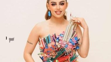 شروق اسماعيل 