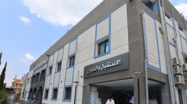 مستشفى شنتنا الحجر- بالمنوفية 