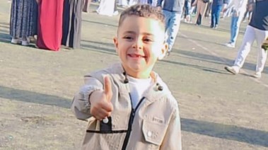 رقم قومي للأطفال بدءًا من سن 5 سنوات