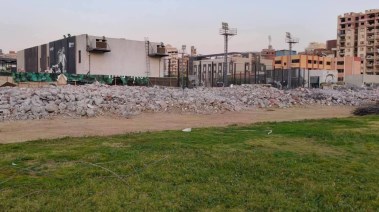 استاد شبين الكوم بمحافظة المنوفية 