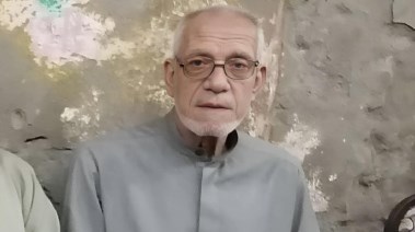 صورة للشخص المتوفي