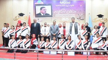 محافظ مطروح يكرم اوائل الشهادات الثانوية العامة والازهرية والدبلومات الفنية 