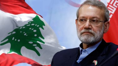 علي لاريجاني