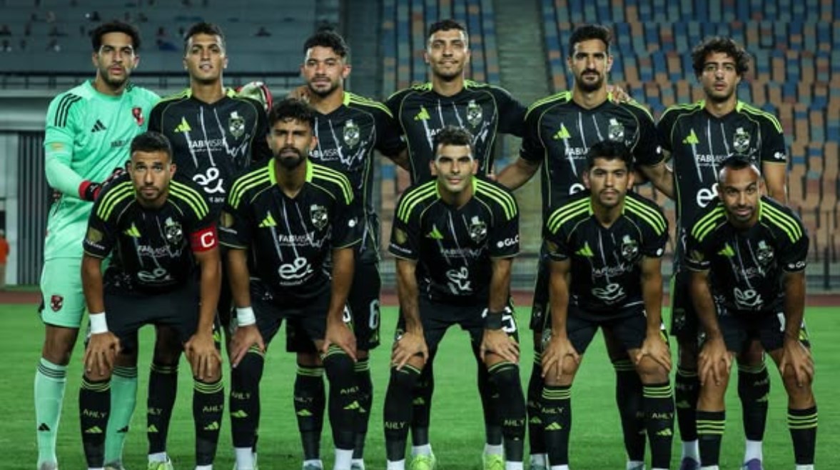 الأهلي الأهلي