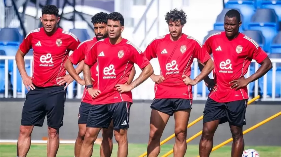 الأهلي