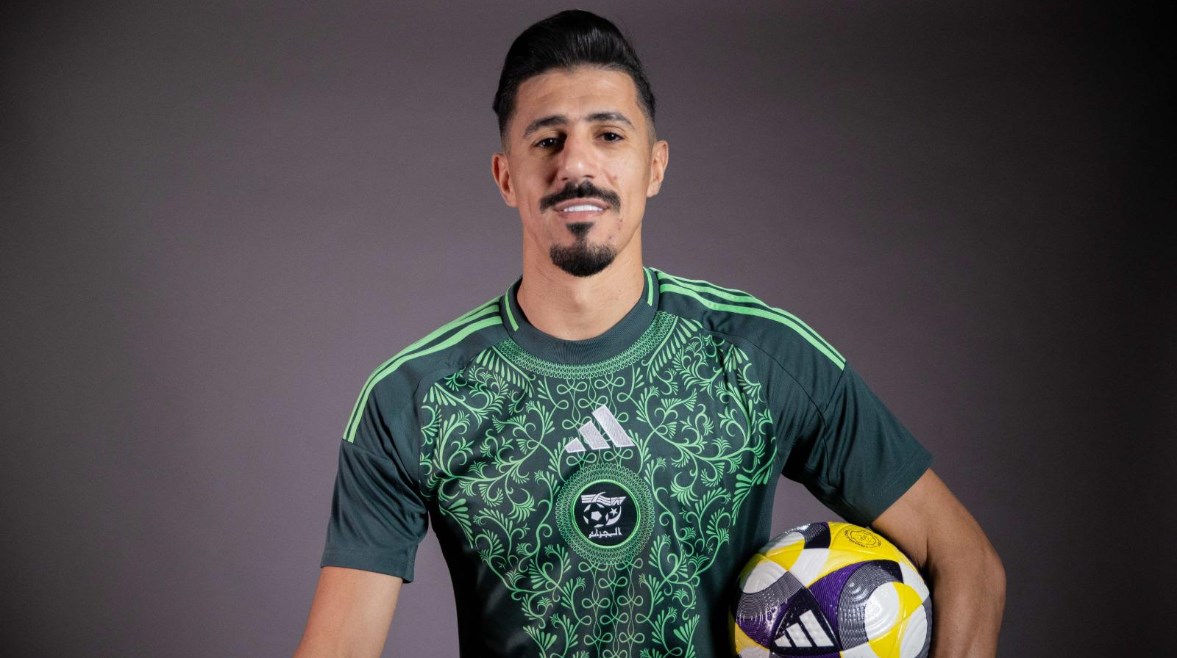 بغداد بونجاح بغداد بونجاح